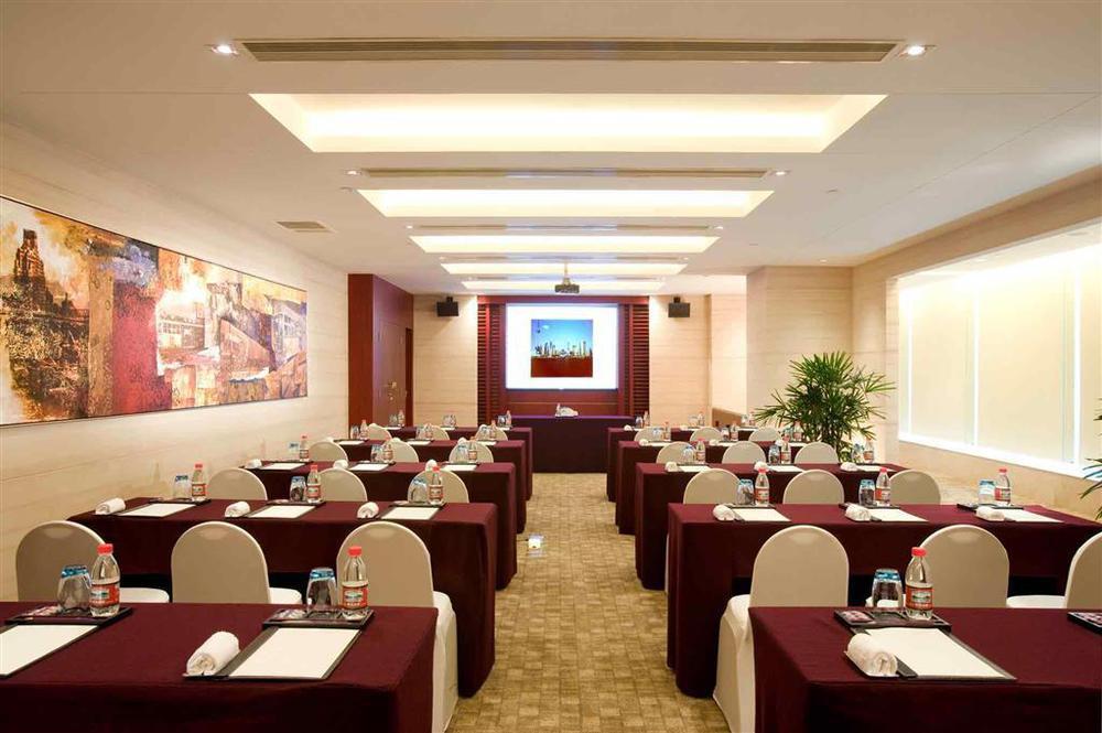 Baolong Hotel Şanghay Konforlar fotoğraf