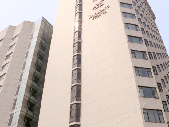 Baolong Hotel Şanghay Dış mekan fotoğraf